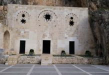 Hatayda Nerelere Gidilir Ne Yenir ? hatay yemekleri ve gezecek yerler