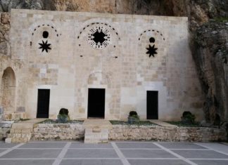 Hatayda Nerelere Gidilir Ne Yenir ? hatay yemekleri ve gezecek yerler