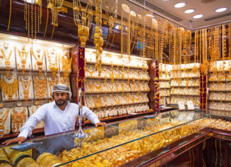 Kuyumcu Dükkanı Nasıl Açılır? | Kuyumcu Dükkanı Açmak Kuyumcu dükkanı açma şartları