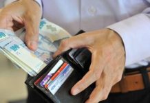 DEVLET ÇALIŞANLARI ve MEMURLAR FOREX OYNAYABİLİR Mİ ? Memurlar forex oynayabilir mi