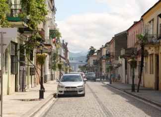 Gürcistan’da Ev Fiyatları | Gürcistanda Kiralık Ev Fiyatları Gürcistan'da kiralık ev fiyatları