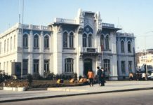 KAYMAKAMLIK YARDIMI NASIL ALINIR? Kaymakamlık yardımı