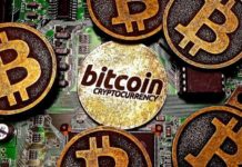 İlk Bitcoin Nasıl Üretildi? | Bitcoin Çalışma Mantığı Bitcoin mantığı nedir