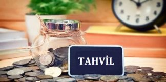 Tahvil nedir? | Tahvil yatırımı nasıl yapılır? tahvil nedir açıklaması