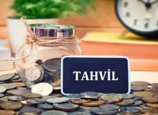 Tahvil nedir? | Tahvil yatırımı nasıl yapılır? tahvil nedir açıklaması